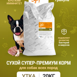 Будь Здоров. С уткой. Круп.гр. Сух.корм для взрослых собак. Крепкий иммунитет. 20кг