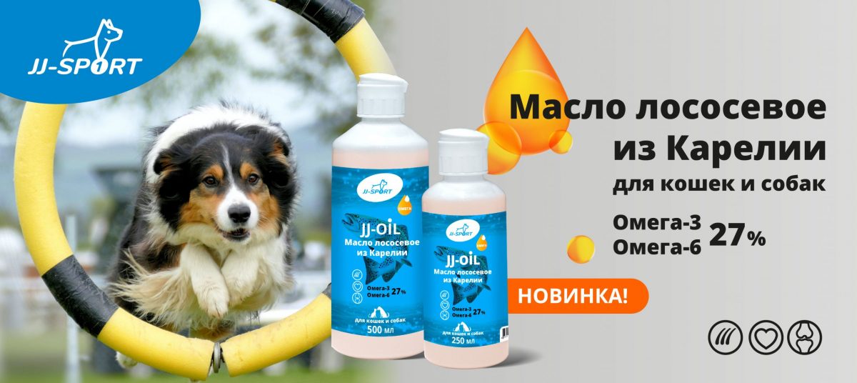 Корм для животных «Живая Сила» — Интернет-магазин зоотоваров «Живая ...
